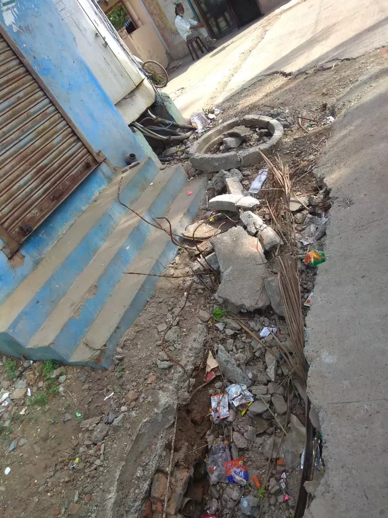 அபாயகரமான பள்ளம்