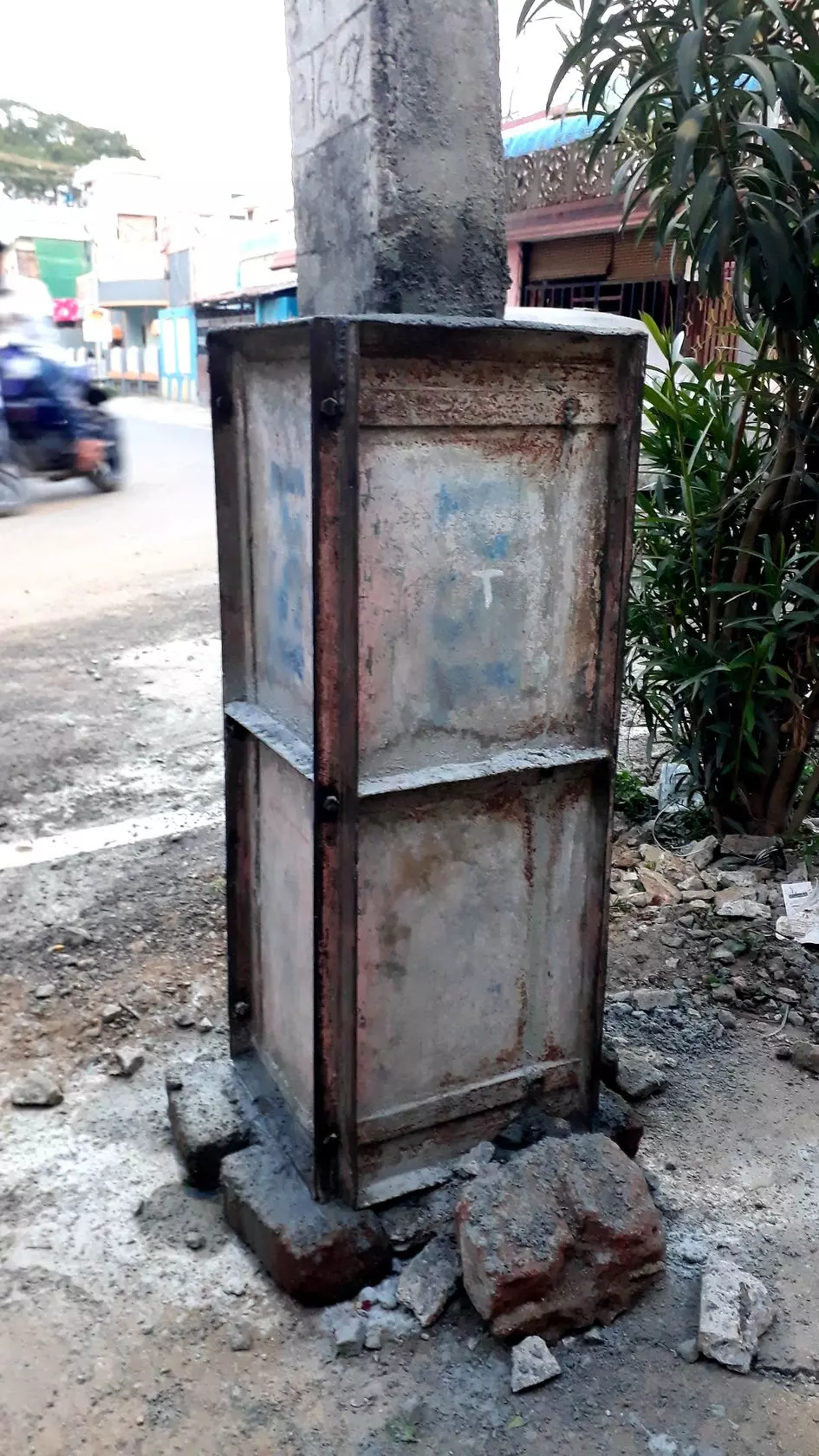 தினத்தந்திக்கு நன்றி