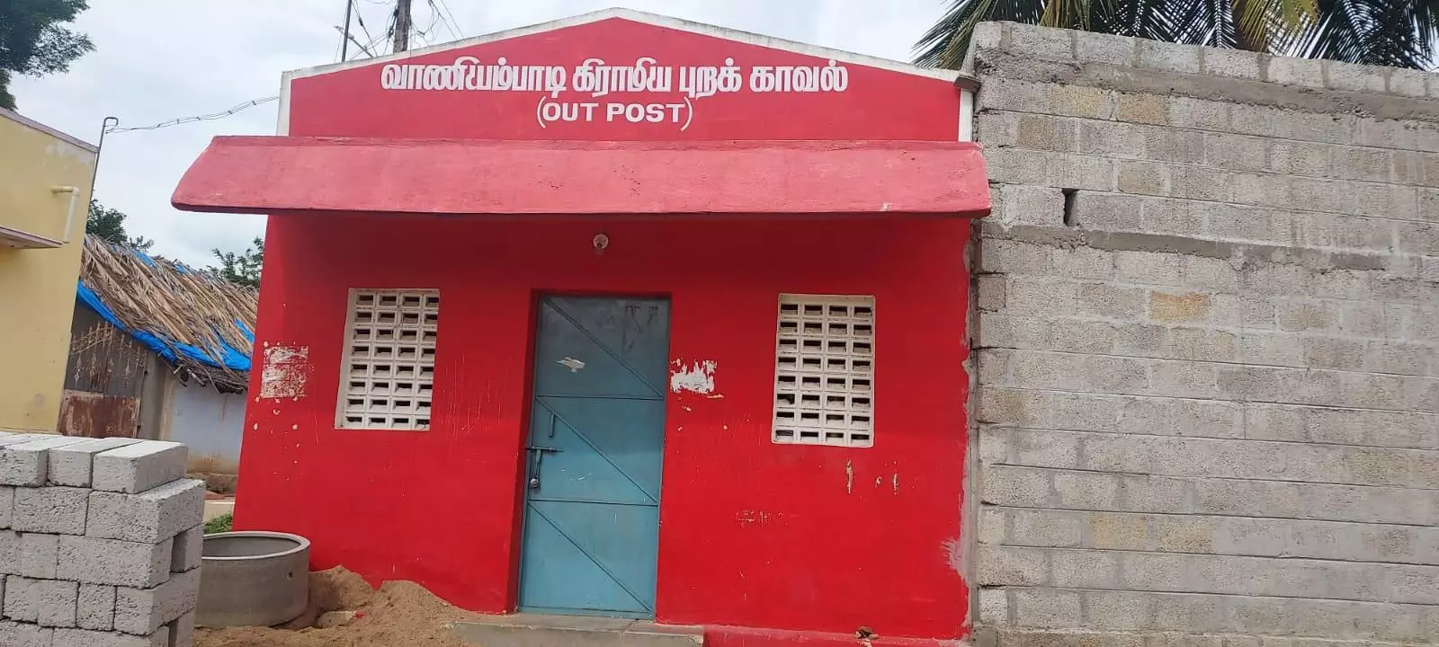 புறக்காவல் நிலையம் மீண்டும் திறக்கப்படுமா? புறக்காவல் நிலையம் மீண்டும் திறக்கப்படுமா?