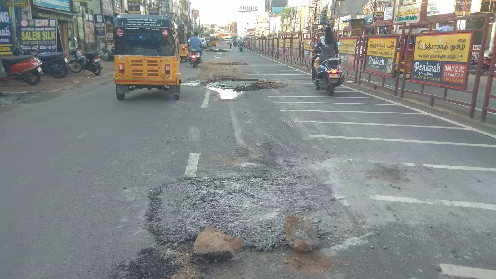 சீரமைக்கப்பட்ட சாலை
