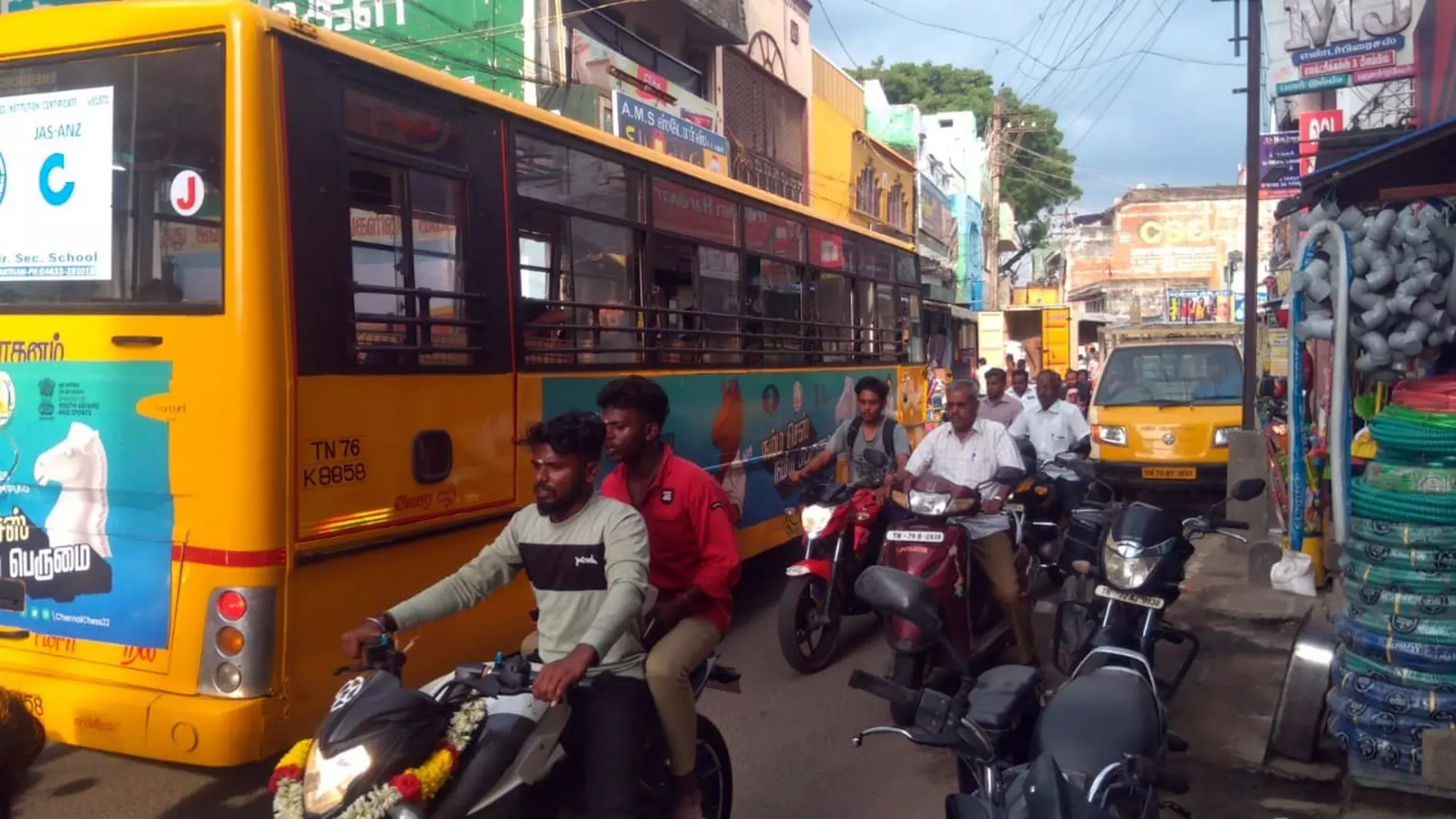 போக்குவரத்து நெருக்கடி