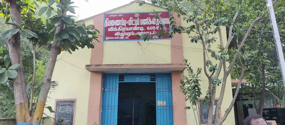 தீயணைப்பு நிலையத்துக்கு புதிய கட்டிடம் தேவை