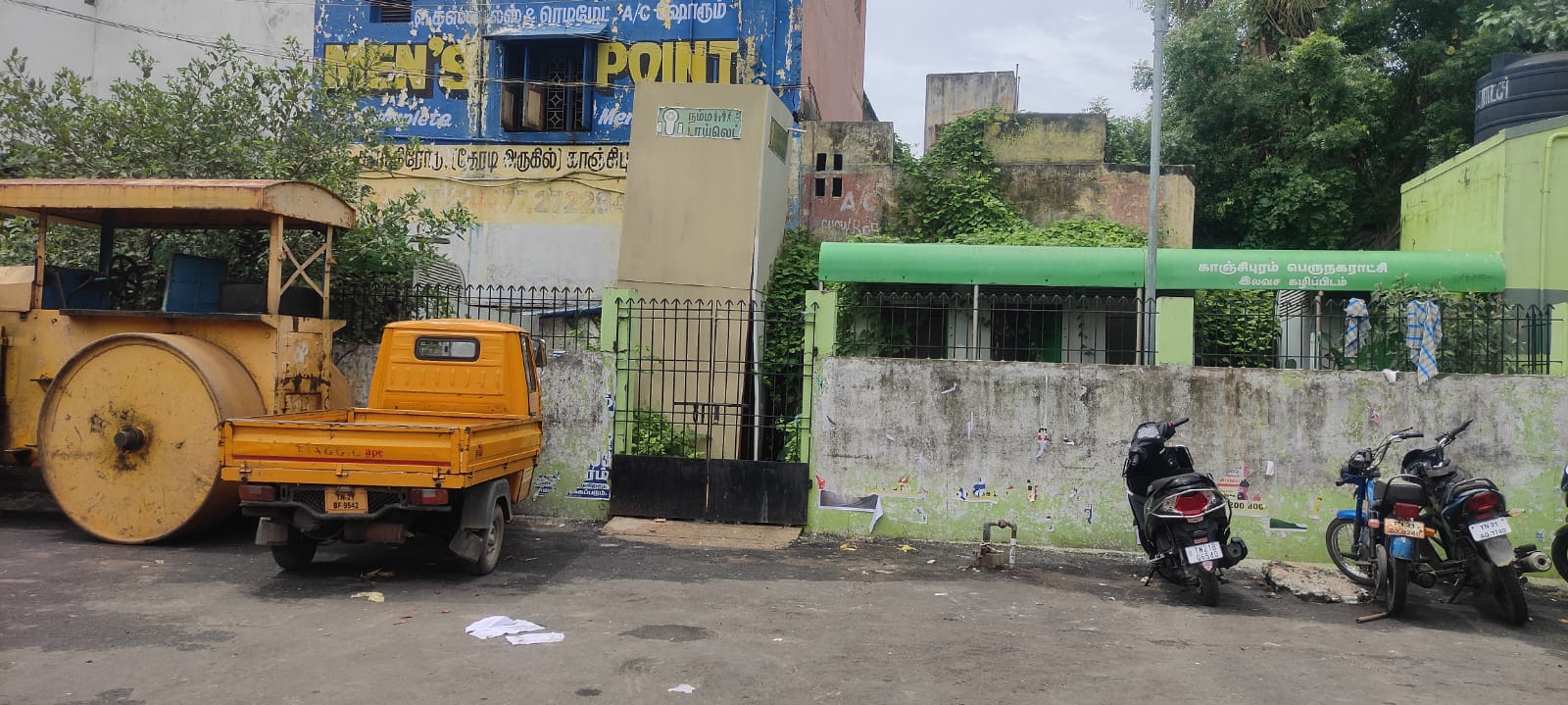 சுகாதாரமற்ற கழிப்பறை
