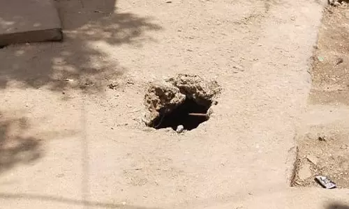 சேதமடைந்த பாலம்