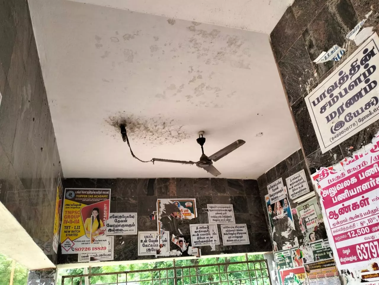 நிழற்குடை சீரமைக்கப்படுமா? நிழற்குடை சீரமைக்கப்படுமா?