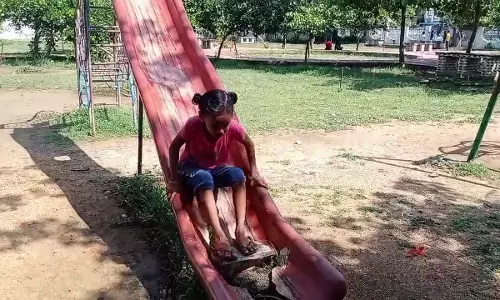 பராமரிப்பில்லாத பூங்கா பராமரிப்பில்லாத பூங்கா