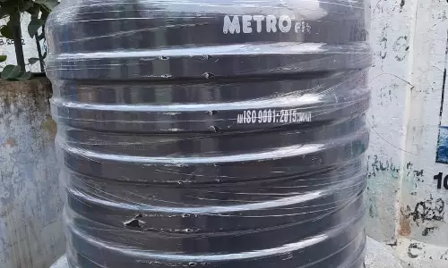 தினத்தந்திக்கு பாராட்டு