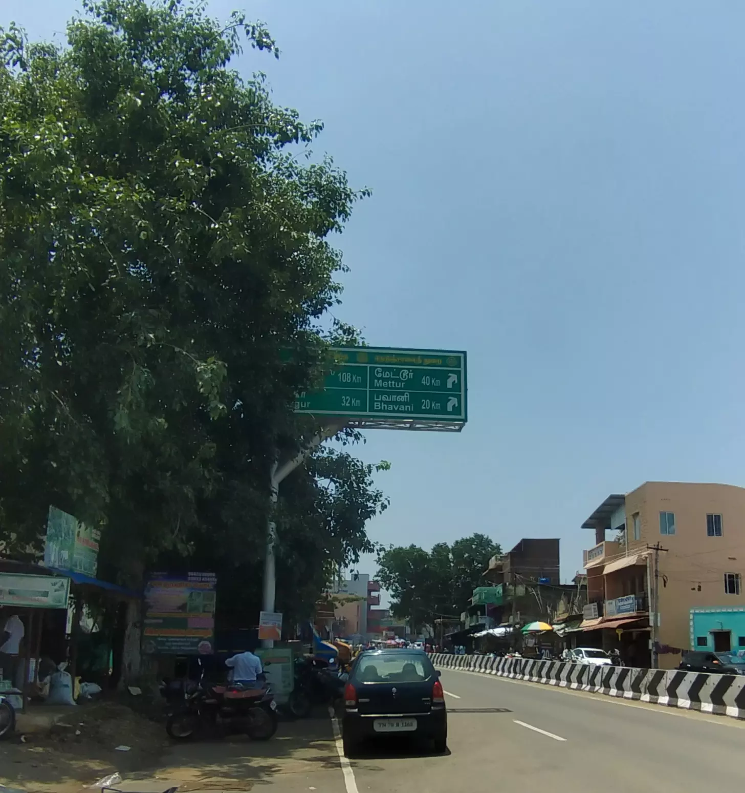 வழிகாட்டி பலகை