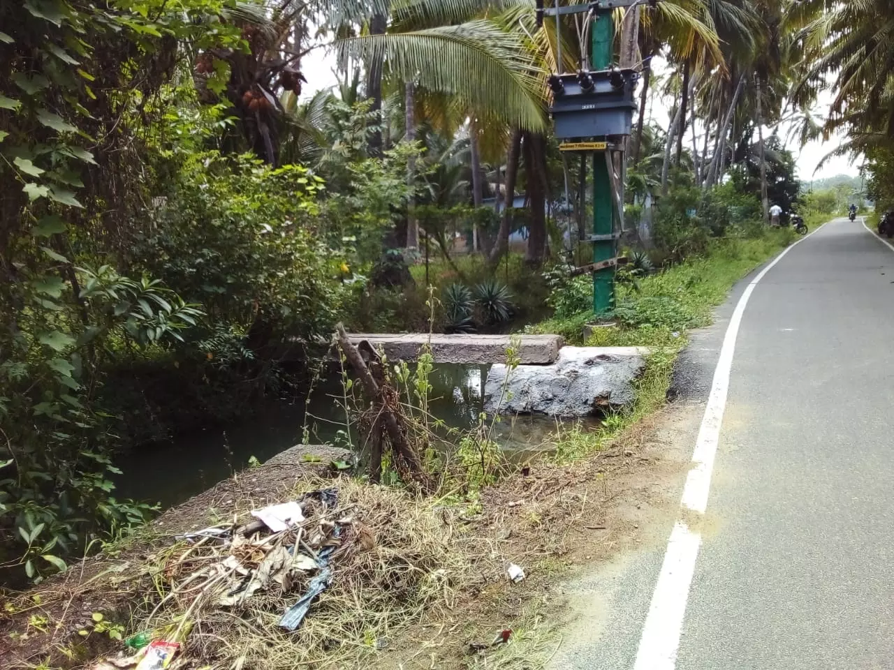 சீரமைக்க வேண்டும்