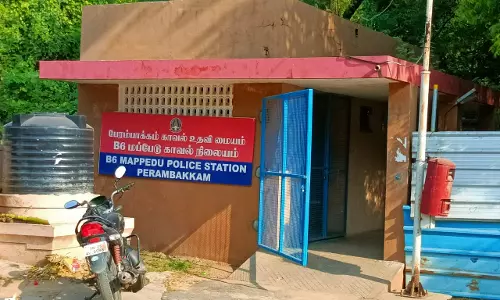 எப்போது திறக்கப்படும்? எப்போது திறக்கப்படும்?