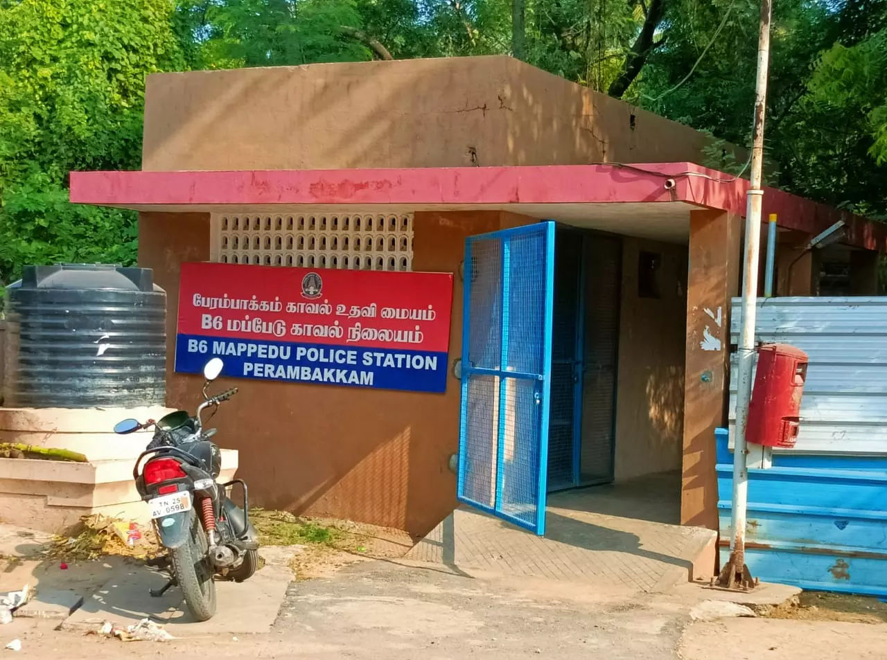 எப்போது திறக்கப்படும்?