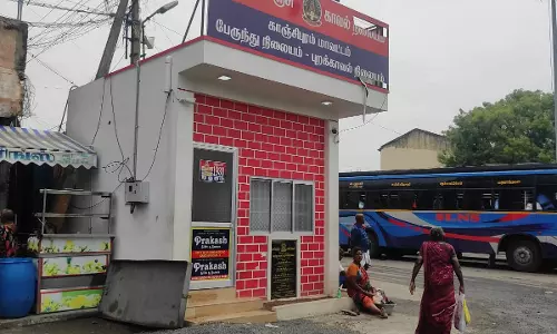 பூட்டியே கிடக்கும் போலீஸ் நிலையம்