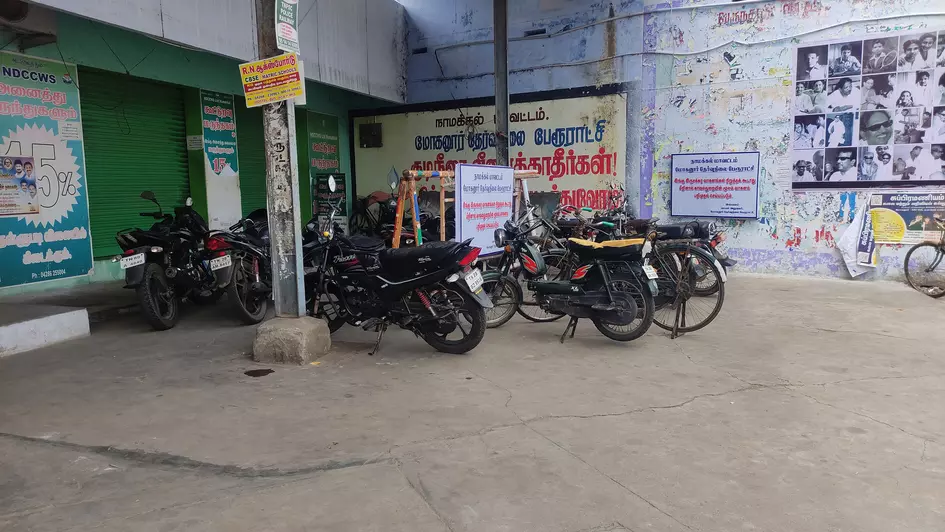 வாகனங்கள் நிறுத்தப்படுவது தடுக்கப்படுமா? வாகனங்கள் நிறுத்தப்படுவது தடுக்கப்படுமா?