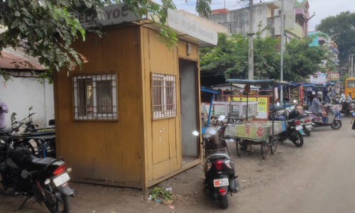 பயன்பாட்டில் இல்லாத காவல்துறை உதவி மையம்