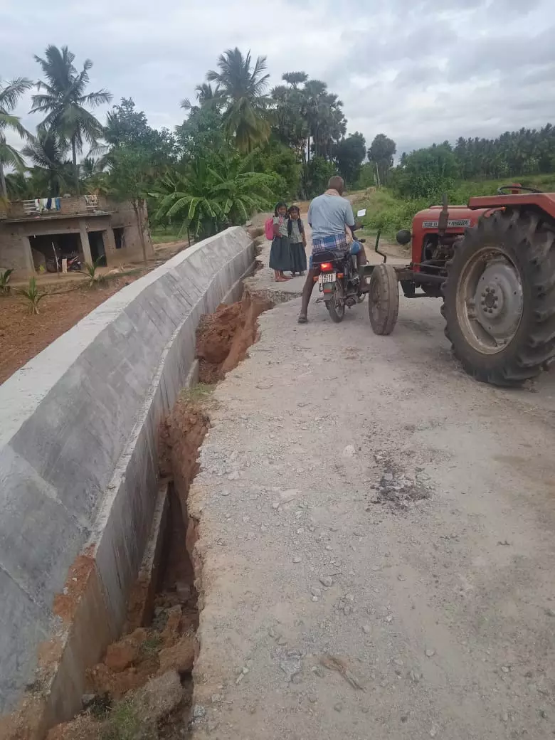 ஆபத்தான சாலை