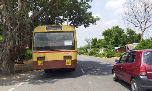 பெயர் பலகையை சரியாக வைப்பார்களா?