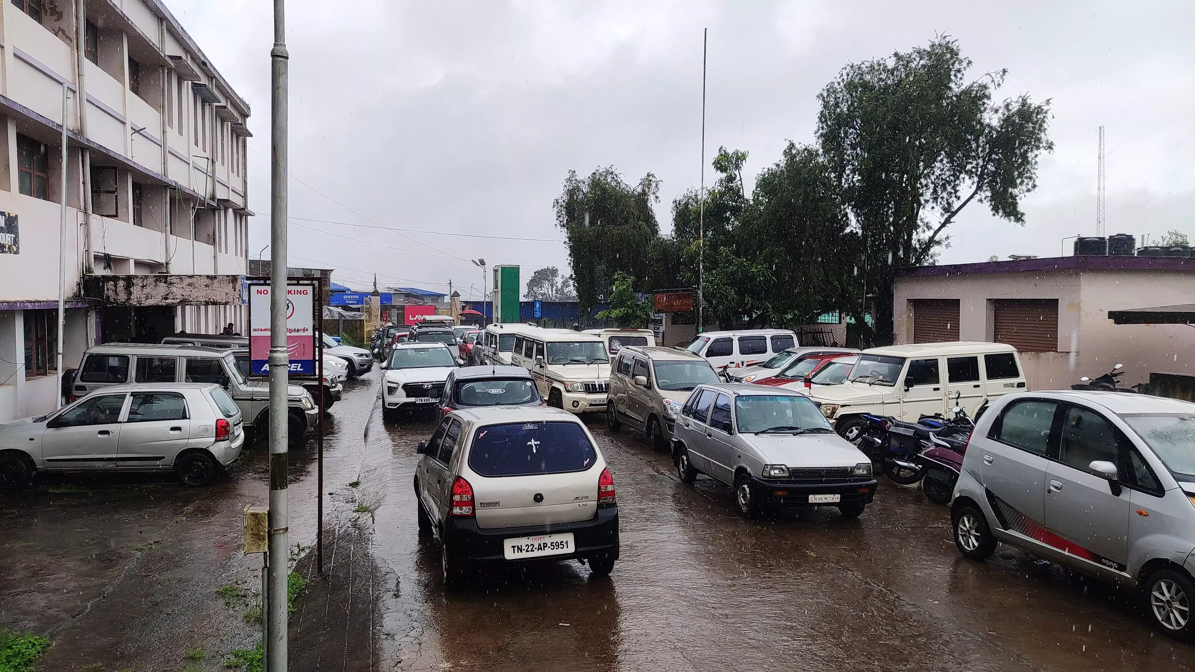 போக்குவரத்துக்கு இடையூறு