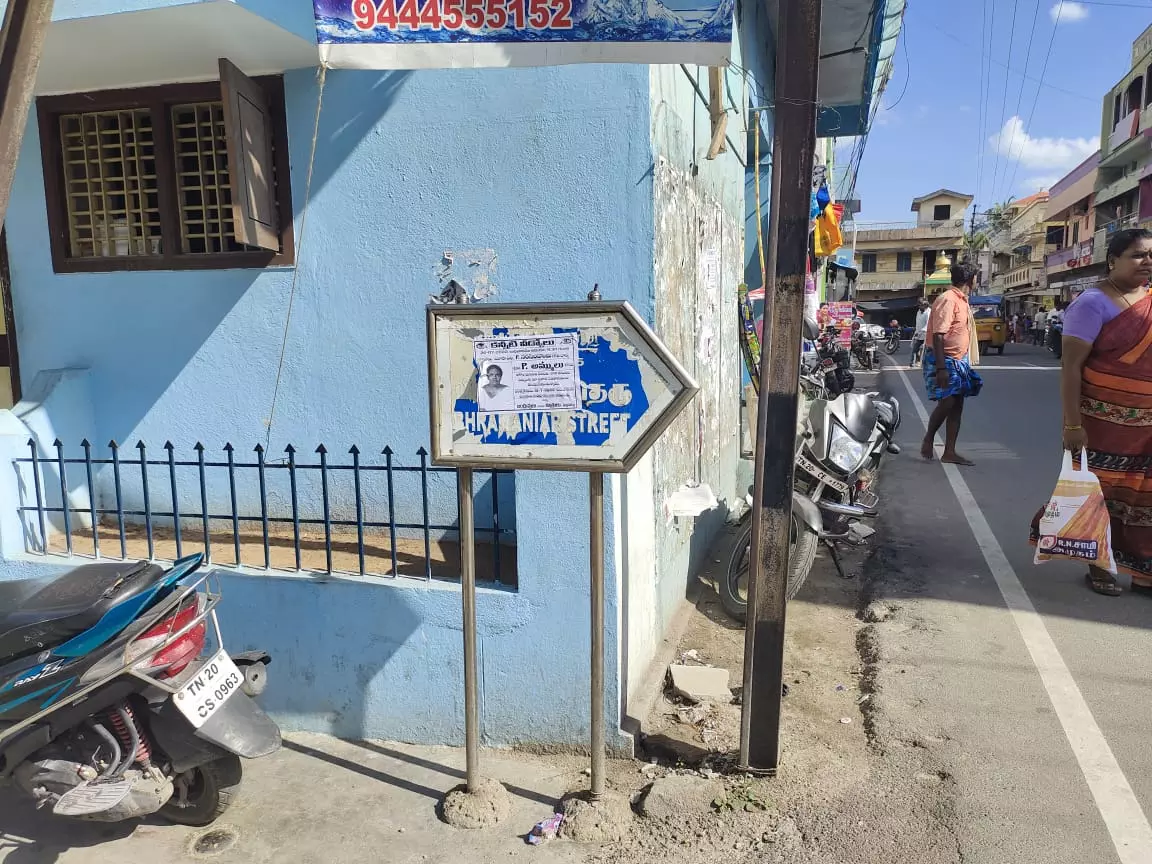 பெயர் பலகை புத்துயிர் பெறுமா? பெயர் பலகை புத்துயிர் பெறுமா?