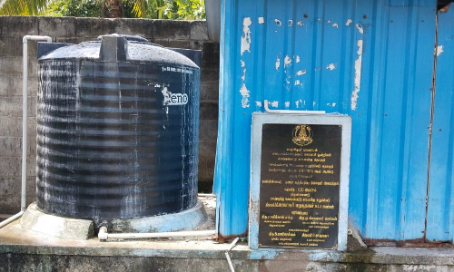 குடிநீர் பிரச்சினை