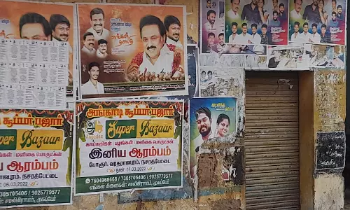 சேதமடைந்த கட்டிடம் சேதமடைந்த கட்டிடம்