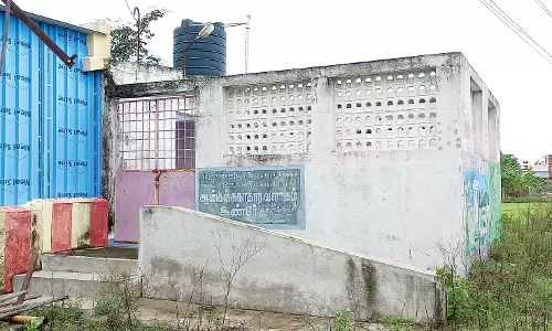 தண்ணீர் இல்லாத சுகாதார வளாகம் தண்ணீர் இல்லாத சுகாதார வளாகம்