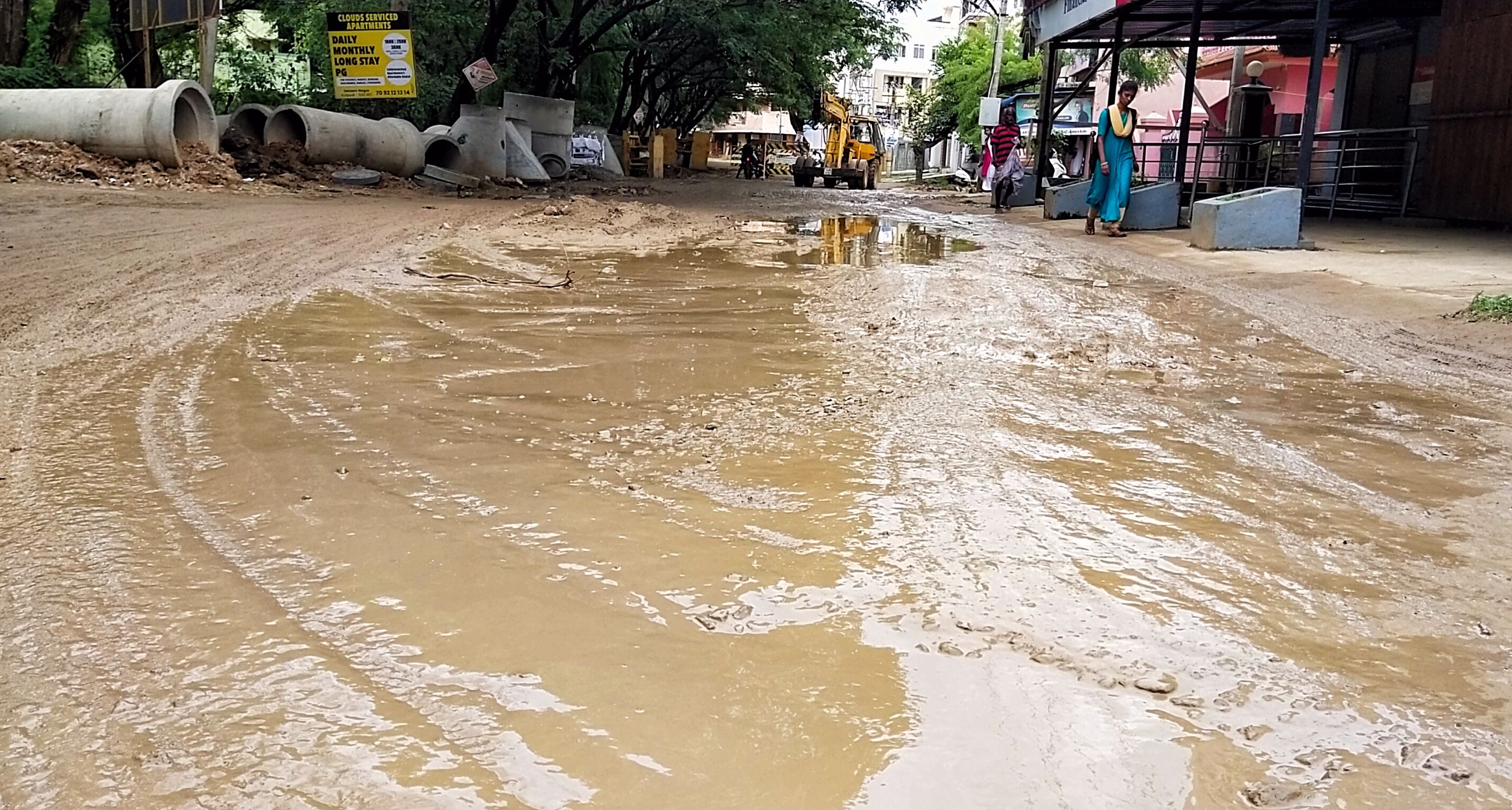 சாலை அமைக்க வேண்டும் சாலை அமைக்க வேண்டும்