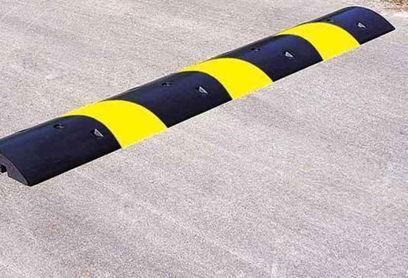 வேகத்தடை அமைக்க வேண்டும் வேகத்தடை அமைக்க வேண்டும்