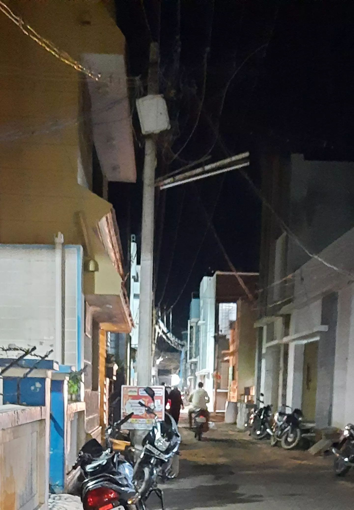 மின்விளக்கு எரியவில்லை