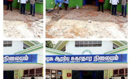 மருத்துவமனைக்கு சுற்றுச்சுவர் கட்ட வேண்டும் மருத்துவமனைக்கு சுற்றுச்சுவர் கட்ட வேண்டும்