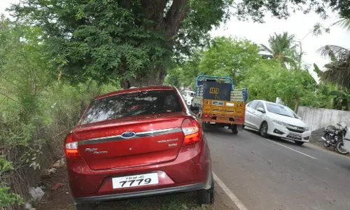 எச்சரிக்கை பலகை வேண்டும் எச்சரிக்கை பலகை வேண்டும்
