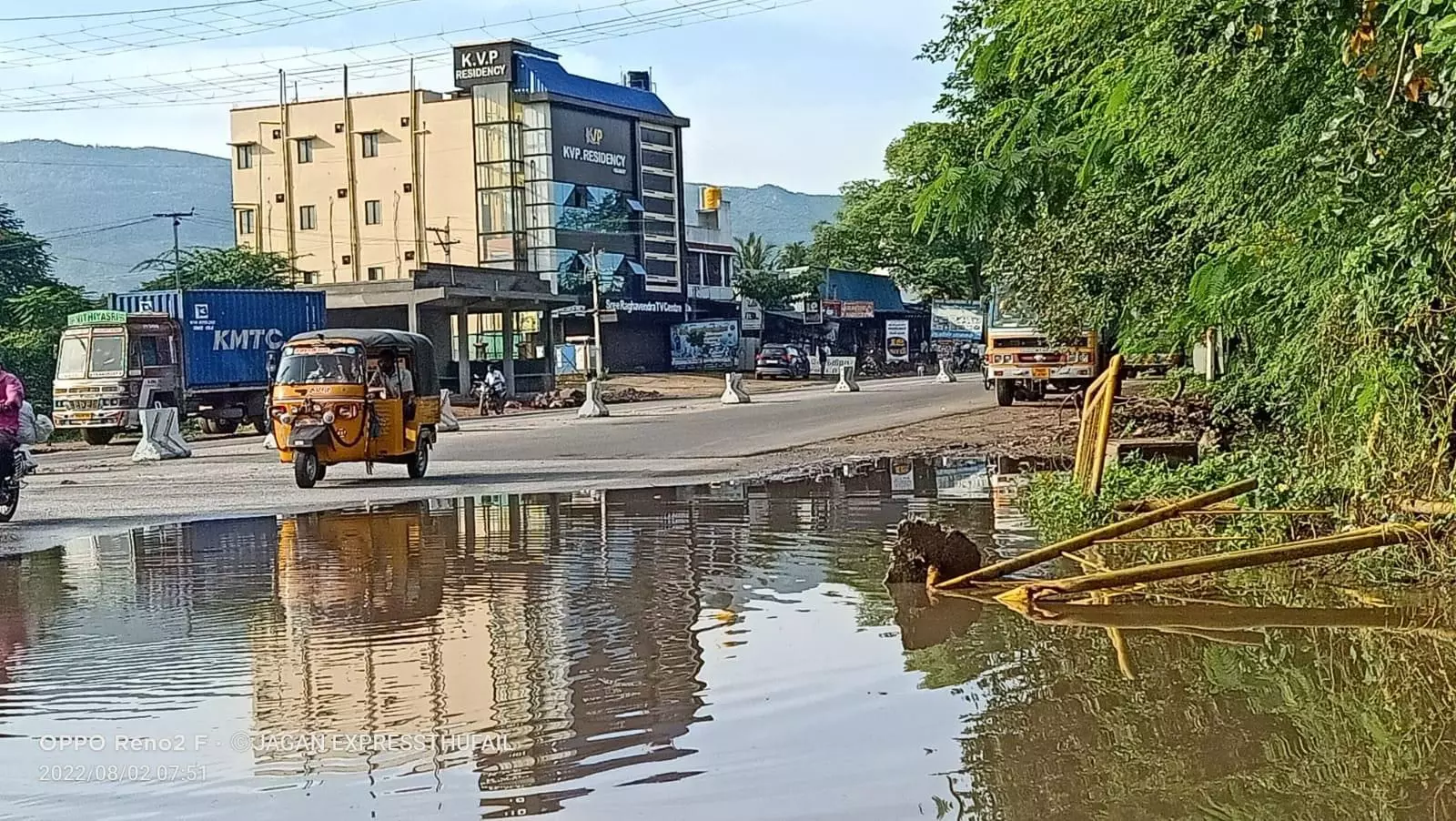 மழைநீரை வடிய வைக்க ஏற்பாடு செய்வார்களா?