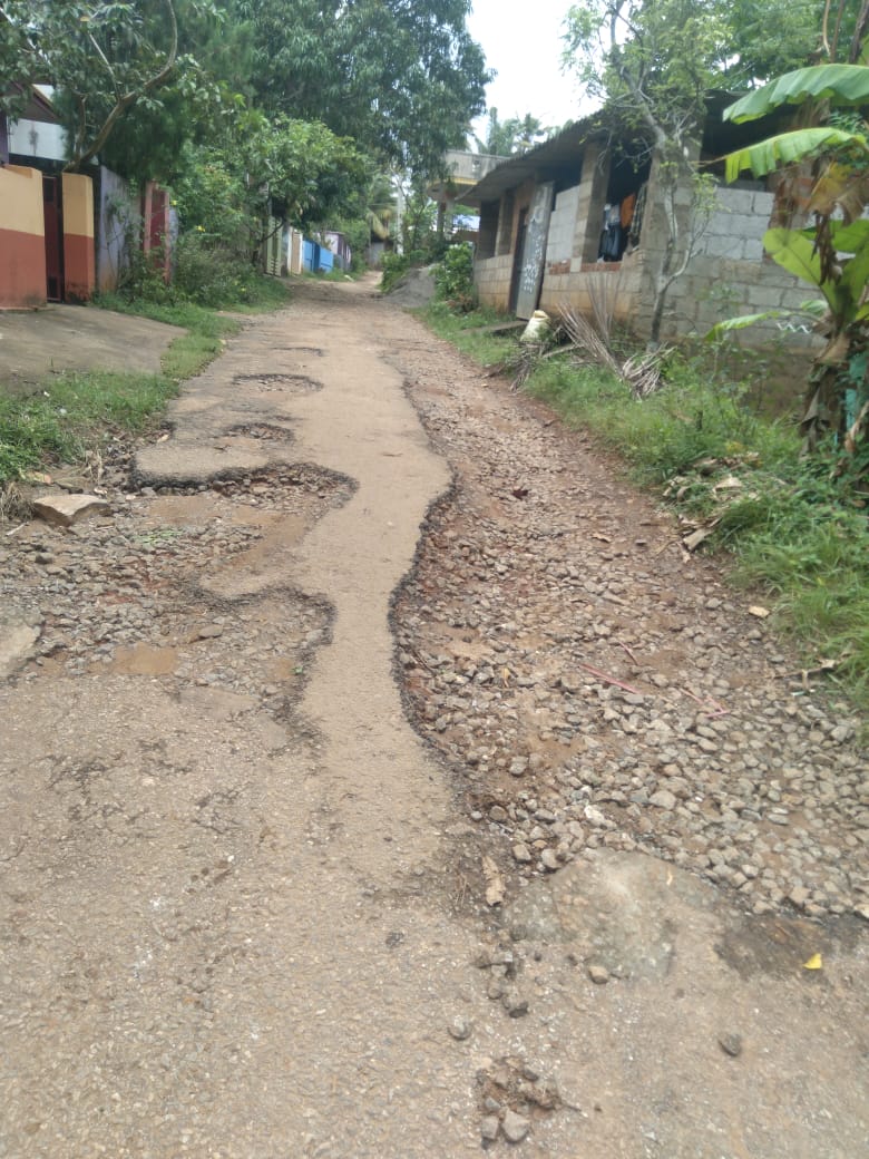 சீரமைக்க வேண்டிய சாலை