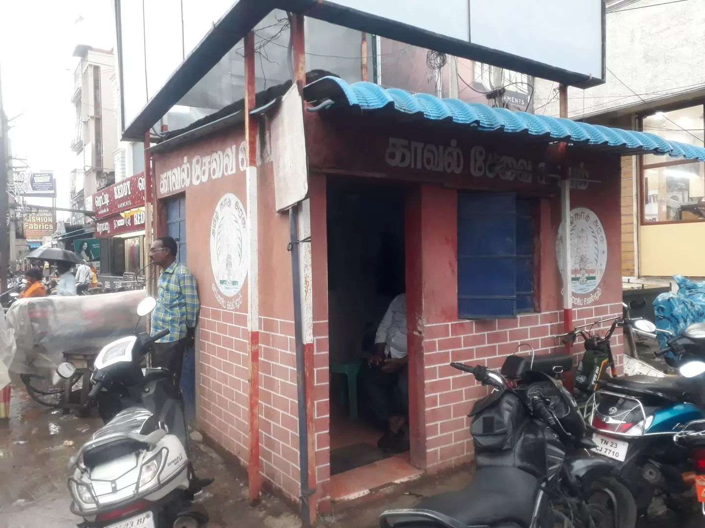 முழுநேரமும் காவலர்கள் பணி அமர்த்தப்படுவார்களா?