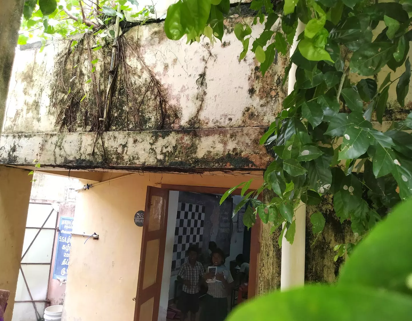 பள்ளி கட்டிடம் பழுது பள்ளி கட்டிடம் பழுது