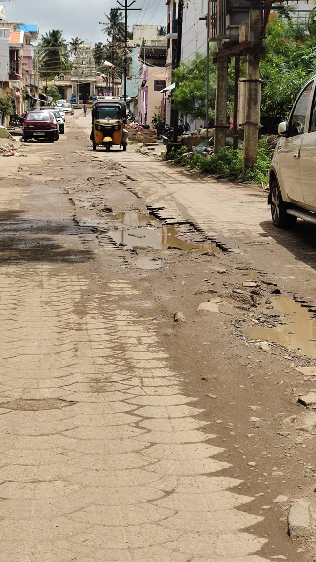 மக்கள் அவதி