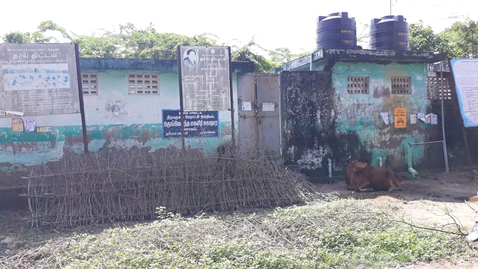 சுகாதார வளாகம் திறக்கப்படுமா?