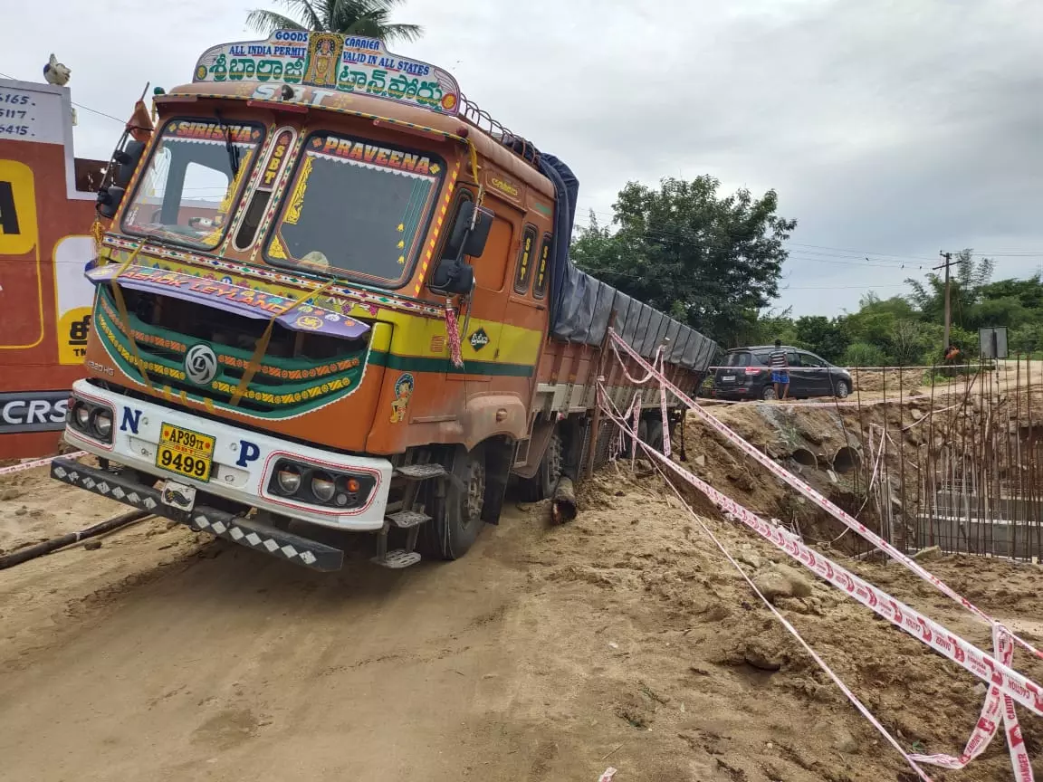 பொதுமக்களின் வேண்டுகோள் பொதுமக்களின் வேண்டுகோள்