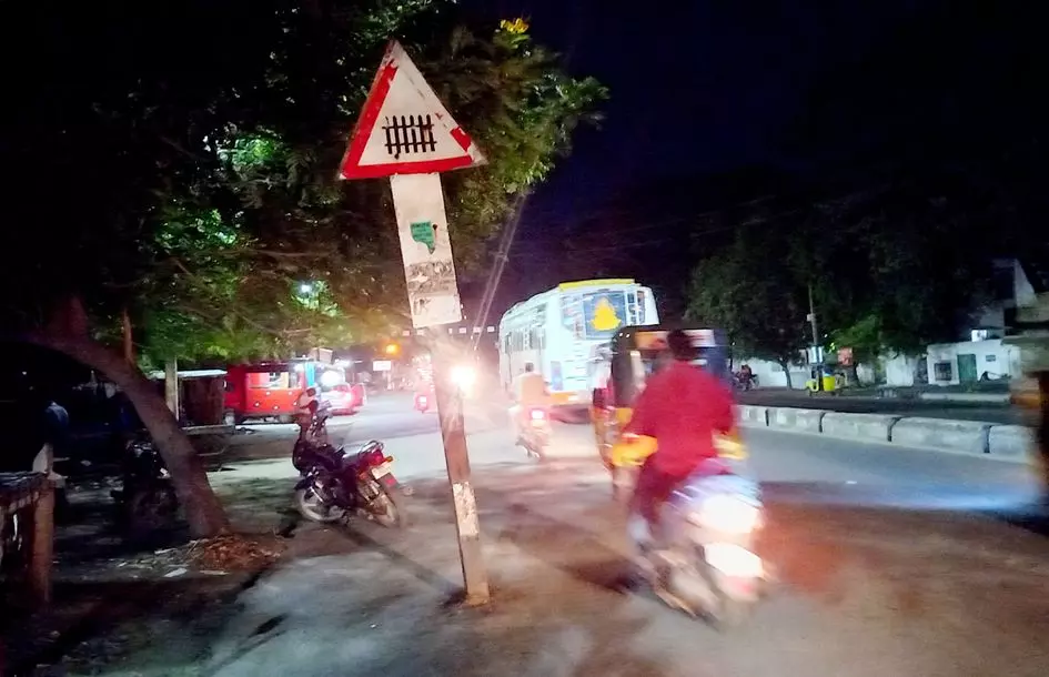 ஆபத்தான எச்சரிக்கை பலகை