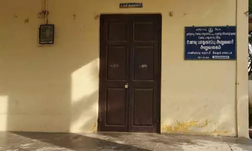 அலுவலகம் இருந்தும் அதிகாரிகள் இல்லை