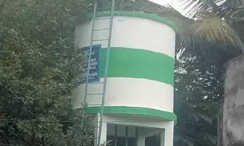 பயனற்ற மேல்நிலை நீர்த்தேக்க தொட்டி பயனற்ற மேல்நிலை நீர்த்தேக்க தொட்டி