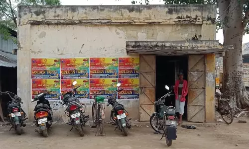 புதிய நூலக கட்டிடம் கட்டப்படுமா?