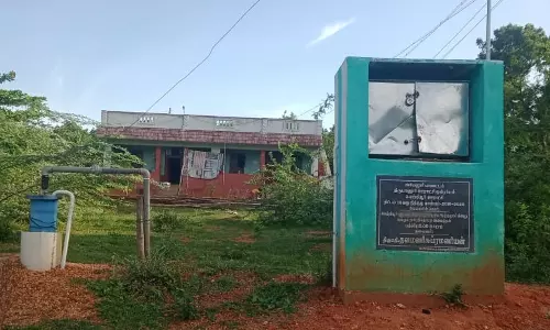 மின்மோட்டார் சீரமைக்கப்படுமா?