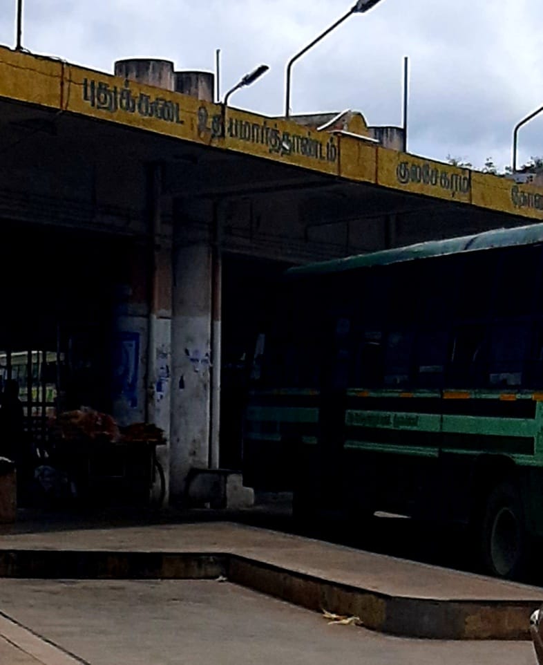 பயணிகள் ஏமாற்றம்