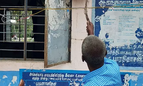 கைக்கு எட்டும் தூரத்தில் தபால் பெட்டியை வைக்க வேண்டும்