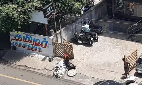 நடவடிக்கை எடுக்கப்படுமா? நடவடிக்கை எடுக்கப்படுமா?