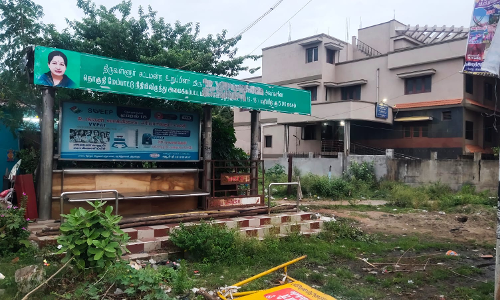 பயணியர் நிழற்குடை சீரமைக்கப்படுமா? பயணியர் நிழற்குடை சீரமைக்கப்படுமா?