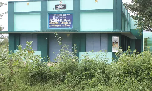 காட்சிப்பொருளான சமுதாயக்கூடம்