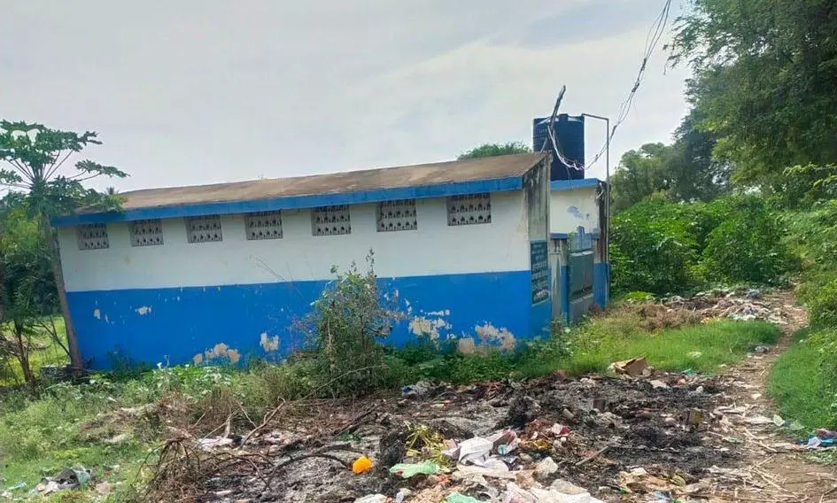 செயல்படாத சுகாதார வளாகம்