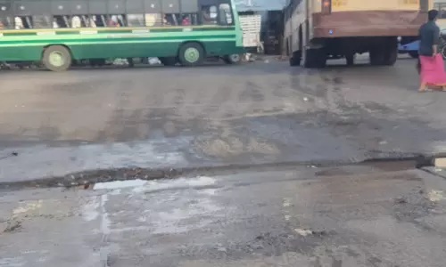 சுகாதார சீர்கேடு சுகாதார சீர்கேடு