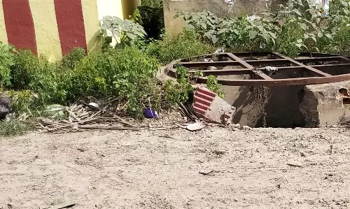 ஆபத்தான கிணறு ஆபத்தான கிணறு